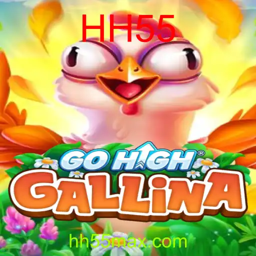 GoHighGallina